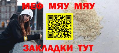скорость mdpv Старая Купавна