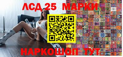 скорость mdpv Старая Купавна