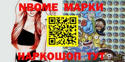 кокаин VHQ Среднеуральск
