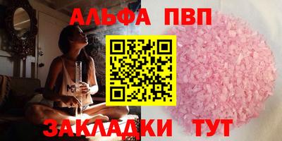 кокаин VHQ Среднеуральск