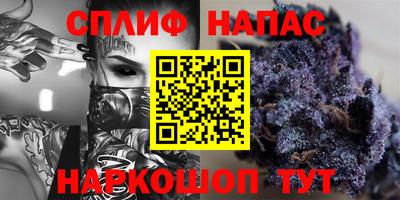 кокаин VHQ Среднеуральск