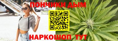 скорость mdpv Старая Купавна