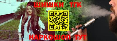 кокаин перу Первоуральск