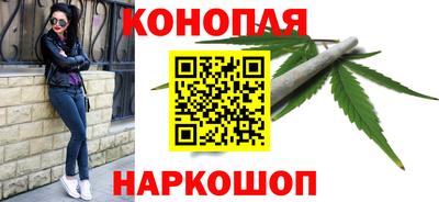 кокаин перу Ставрополь