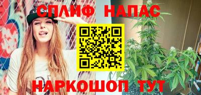кокаин VHQ Среднеуральск