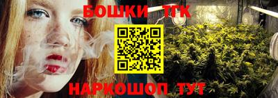 кокаин перу Ставрополь
