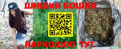 скорость mdpv Старая Купавна