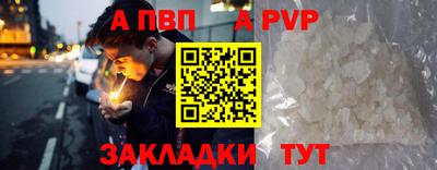кокаин VHQ Среднеуральск