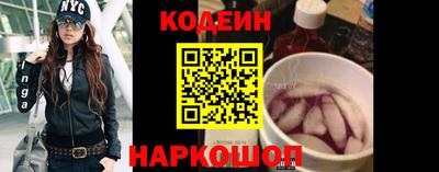 кокаин VHQ Среднеуральск