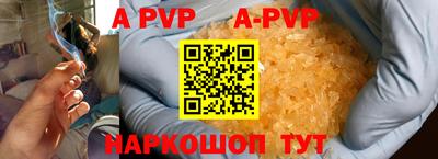 кокаин VHQ Среднеуральск