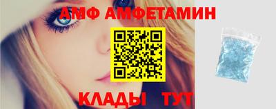 скорость mdpv Старая Купавна