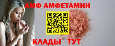 скорость mdpv Старая Купавна