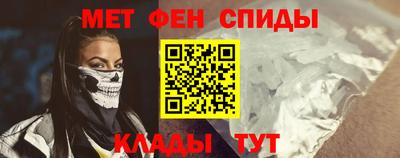 кокаин VHQ Среднеуральск