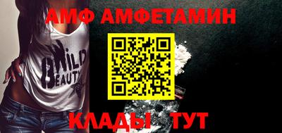 кокаин перу Ставрополь