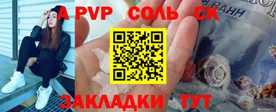 кокаин VHQ Среднеуральск