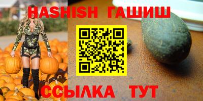 кокаин VHQ Среднеуральск
