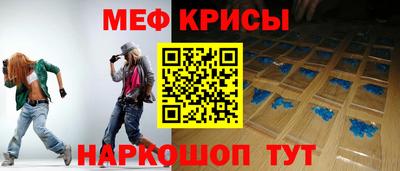 кокаин перу Ставрополь