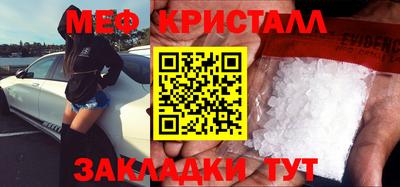 скорость mdpv Старая Купавна