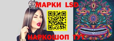 кокаин VHQ Среднеуральск