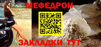 кокаин VHQ Среднеуральск
