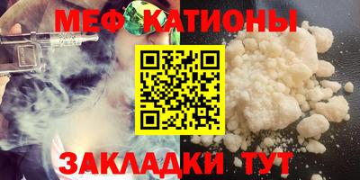 кокаин VHQ Среднеуральск